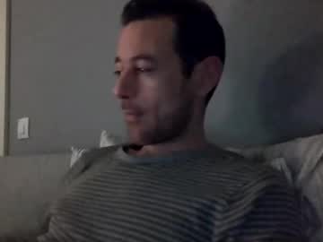 Mameg March 11, 2025 Chaturbate stream image