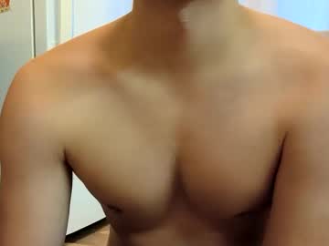 Simon_Drayman1 March 11, 2025 Chaturbate stream image