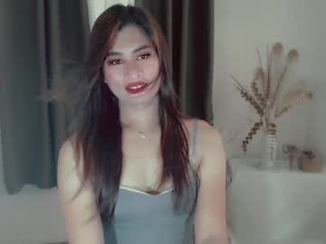 Airis_Windy March 11, 2025 Chaturbate stream image