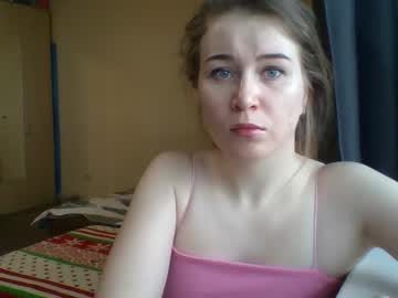 Emeraldswan_ March 11, 2025 Chaturbate stream image