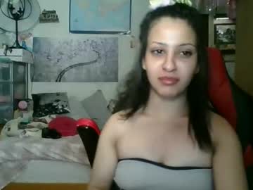 Mmimi2005 March 11, 2025 Chaturbate stream image