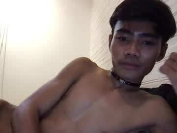 Khkitty73 March 11, 2025 Chaturbate stream image