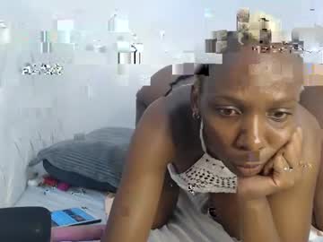 Elina_Gee March 11, 2025 Chaturbate stream image