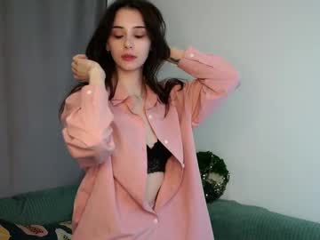 Merylblackhurst March 11, 2025 Chaturbate stream image