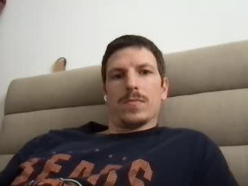 Wow_Justwow March 11, 2025 Chaturbate stream image