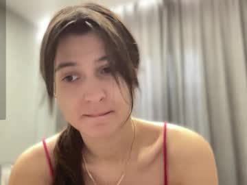 Adriana_Pavlovovich March 11, 2025 Chaturbate stream image