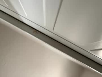 Analass_ March 11, 2025 Chaturbate stream image