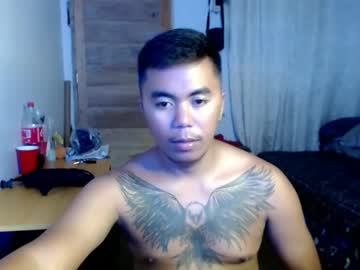 Masterearos23 March 11, 2025 Chaturbate stream image