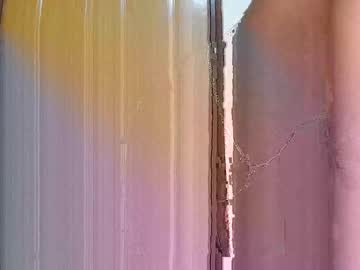 Caramel308567 March 11, 2025 Chaturbate stream image