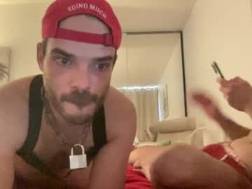 Couplegay77860 March 11, 2025 Chaturbate stream image