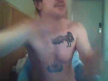 Samael_And_Lilith March 11, 2025 Chaturbate stream image