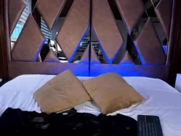 Stephanieelove March 11, 2025 Chaturbate stream image