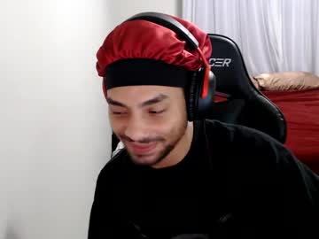 Asonfm March 11, 2025 Chaturbate stream image