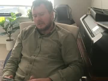 Edgewmeinmi March 11, 2025 Chaturbate stream image