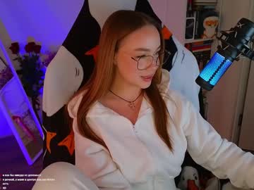 Emili1_Bc March 11, 2025 Chaturbate stream image