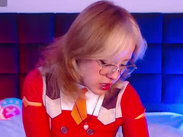 Nekohimemiya March 11, 2025 Chaturbate stream image