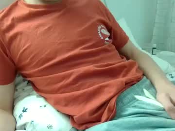 Petval March 11, 2025 Chaturbate stream image
