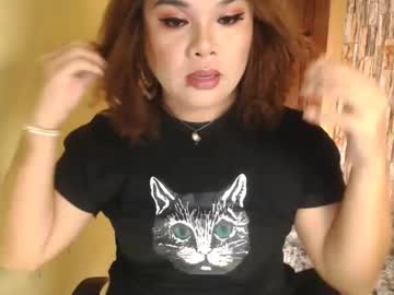 Queenofdominant March 11, 2025 Chaturbate stream image