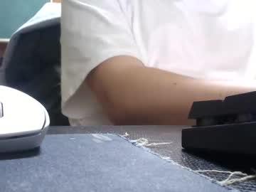 Skwhaqhkqhd March 11, 2025 Chaturbate stream image