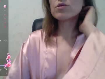 Ahtena March 11, 2025 Chaturbate stream image