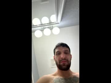 Bdoesplashh March 11, 2025 Chaturbate stream image