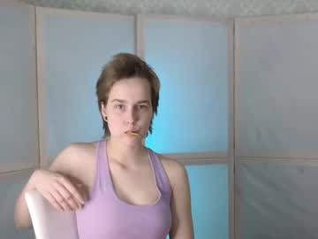 Katarina_Jillz March 11, 2025 Chaturbate stream image