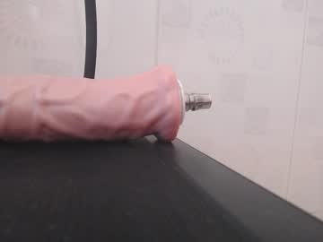 Alexa_Bigsquirt March 11, 2025 Chaturbate stream image