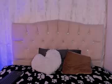 Amethyst_01_ March 11, 2025 Chaturbate stream image