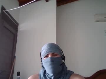 El_Xd21004 March 11, 2025 Chaturbate stream image