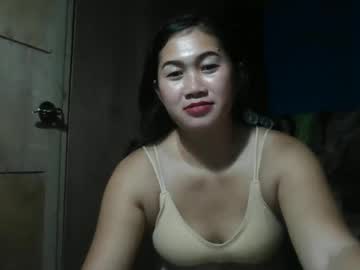 Seductivewetpinay_Xx March 11, 2025 Chaturbate stream image