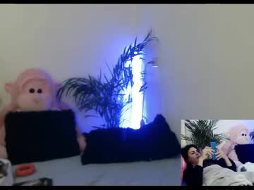 Vennus6969 March 11, 2025 Chaturbate stream image