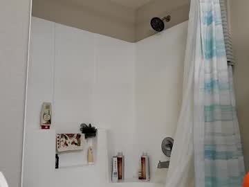 _Yourdirtysecret23 March 11, 2025 Chaturbate stream image
