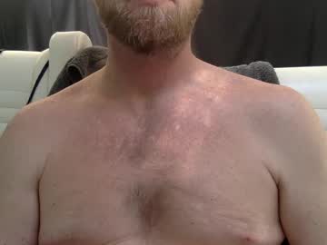 Captainthechef March 11, 2025 Chaturbate stream image