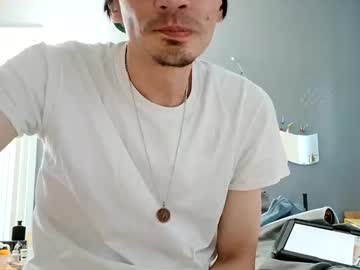 Jpizzy23 March 11, 2025 Chaturbate stream image