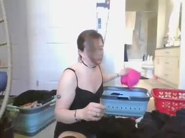 Summerthesmall March 11, 2025 Chaturbate stream image