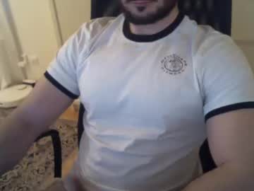 Bastard12334 March 11, 2025 Chaturbate stream image