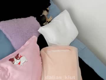 Dallas_Kiut March 11, 2025 Chaturbate stream image
