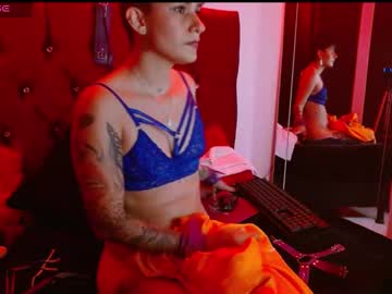 Hanyjones March 11, 2025 Chaturbate stream image