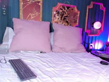 Megan_Tattoo March 11, 2025 Chaturbate stream image