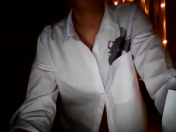 Amygonzalezz March 11, 2025 Chaturbate stream image