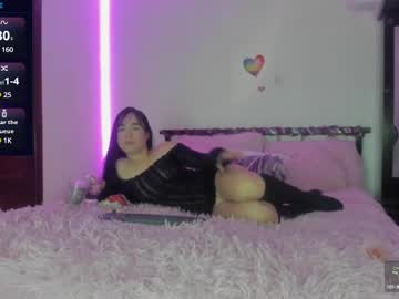 Lexii_Foxx March 11, 2025 Chaturbate stream image