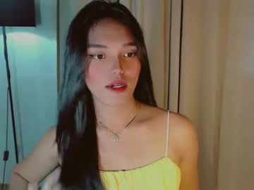 Yourfavorateariana March 11, 2025 Chaturbate stream image