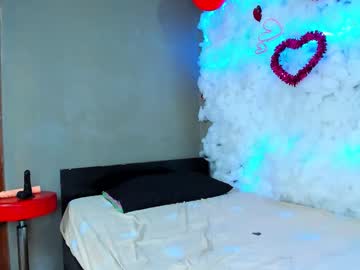 Shantal_Conors March 11, 2025 Chaturbate stream image