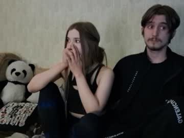 Yourking_G March 11, 2025 Chaturbate stream image