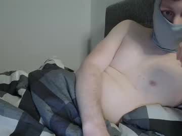 Maxoreo March 11, 2025 Chaturbate stream image