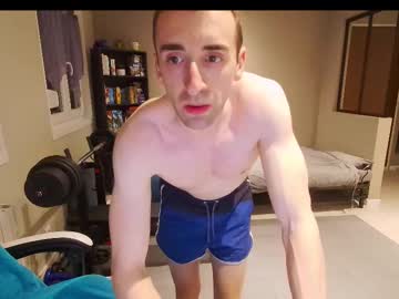 Ryukukamifr March 11, 2025 Chaturbate stream image