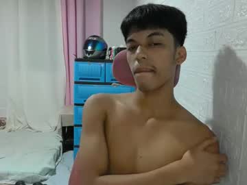 Yourasian_Masturbatex March 11, 2025 Chaturbate stream image