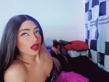Yusiyeth March 11, 2025 Chaturbate stream image