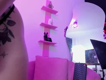 Amber_Freemann March 11, 2025 Chaturbate stream image