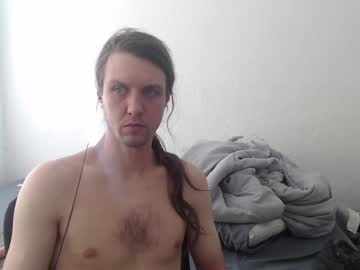 Daveecrusher March 11, 2025 Chaturbate stream image